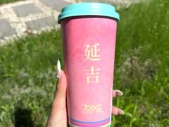 -吉林大学(前卫南区)