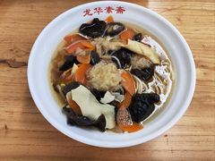 -龙华素斋(龙华路店)