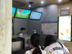 -CoCo都可(南京珠江路店)