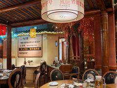 -肖记公安牛肉鱼杂馆· 省级非物质文化遗产(仁和路店)