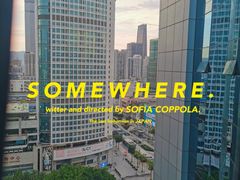 -汇美相馆(华强北店)