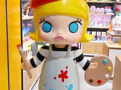 -泡泡玛特POPMART(天环购物中心店)
