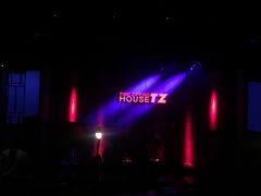 -TZ House音乐现场(茅台店)
