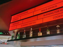 -盛焰铁板烧(王府井店)