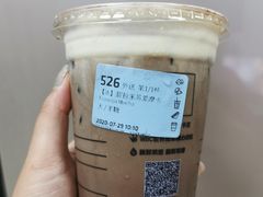 提拉米苏爱摩卡-瑞幸咖啡(石榴中心店)