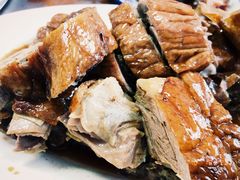 -下村新强记烧鹅店