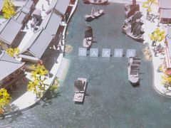 -中国港口博物馆