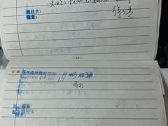 -苏州大学理想眼科医院