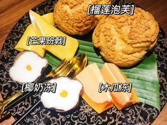 甜品拼盘-星叶·东南亚料理(宁波万象汇店)