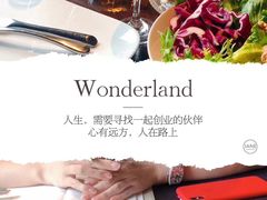 -上海锦江金门大酒店