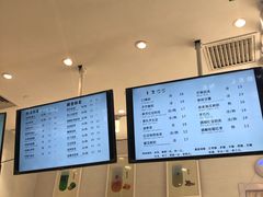 -12cc(望京凯德MALL店)