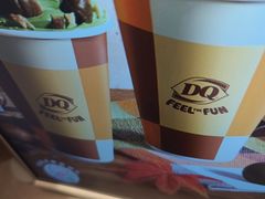 -DQ·蛋糕·冰淇淋(浦江欢乐颂店)