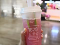 -1828王老吉·草本新茶(珠江新城地铁站店)