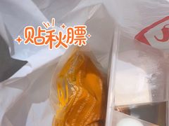 -海底捞火锅(江北万达商业广场店)