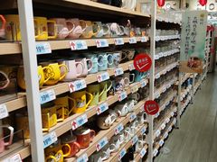 -大润发(国兴店)