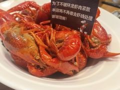 -老板很二(吉大店)