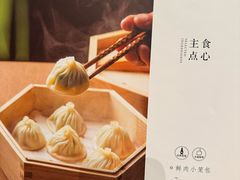 -西湖春天(中州店)