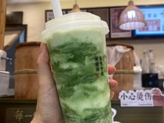 -蘭亭·新都汇