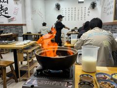 -丰烟起(象兴路店)