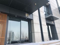 -伟峰·枫寿司(东樾店)