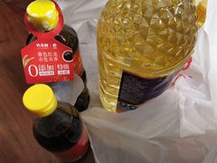 -文峰千家惠超市(外滩小区店)