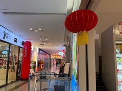 -上海苏航生活广场