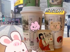 -长沙文和友(海信广场店)