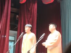 -德云社(三里屯店)