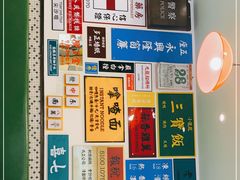 -小龍鳳餐室(番禺路店)