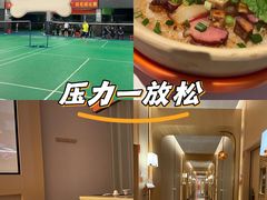 -康悦印象·美容·茶艺·国际芳香疗法(龙岗中心店)
