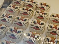 -祥禾饽饽铺·中式糕点(北京来福士店)