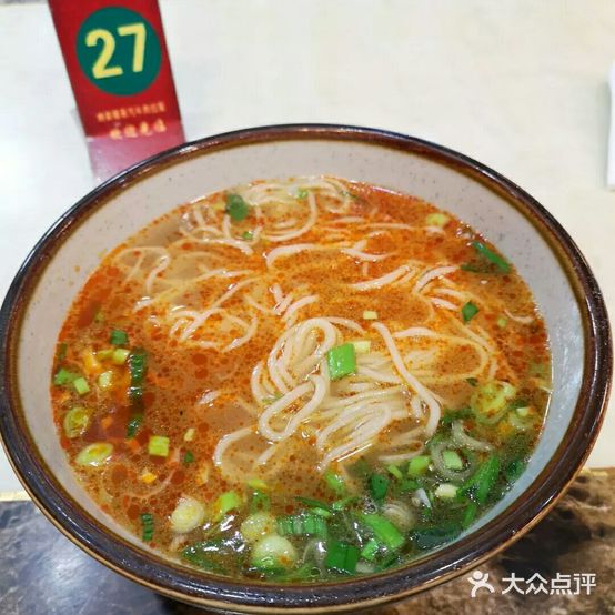 纳家楼蒸汽牛肉拉面(林芝市巴宜区老区商业城店)