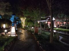 -国御温泉度假小镇