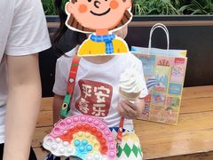 -麦当劳(鼓楼店)