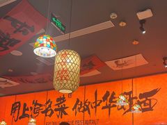 -王繁星面馆(西安熙地港店)