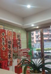 -苗医生专业祛痘·皮肤管理