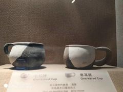 -烟台市博物馆