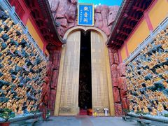 -上海东林寺(金山区)