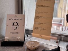 -O.P.S. CAFE
