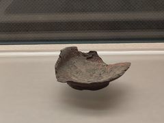 -岳阳市博物馆