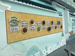 -南昌昌北国际机场