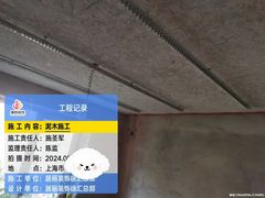 -居丽装饰空间设计(总部)