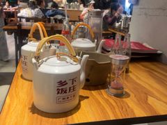 -广府乡下·饭庄(新港东路店)