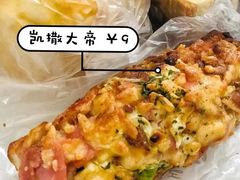 -85度C(上海兰溪二店)