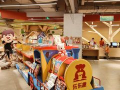 -新华书店(保利水城店)