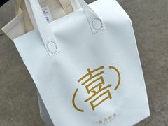 -喜茶(上海北外滩来福士店)