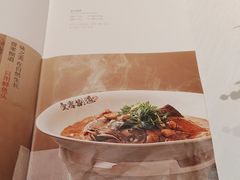 -壹零捌道·北京烤鸭(车公庄店)