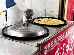 -毛氏汽水包(山海关路店)