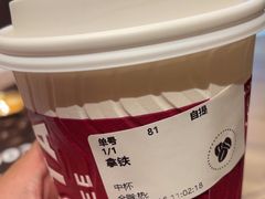 -COSTA COFFEE(西直门店)