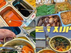 -金喜娜无限自助烤肉(泰达永旺店)